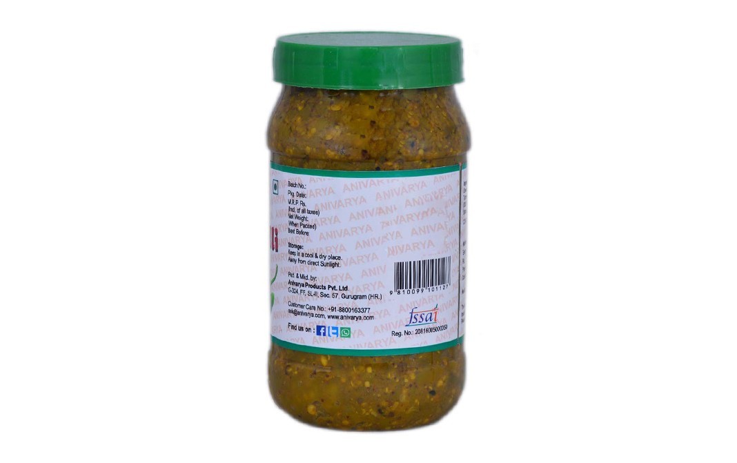 Anivarya Green Chilli Pickle    Plastic Jar  450 grams
